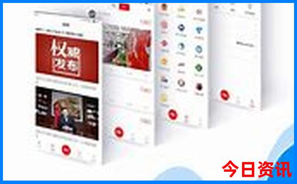 暑假亲子游必去景点有哪些