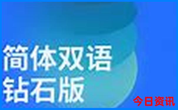 夏天适合去哪个城市旅游